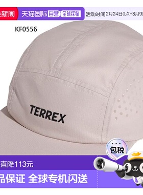 日本直邮阿迪达斯男女 XPR 5P CAP SOL户外装备帽 E3661