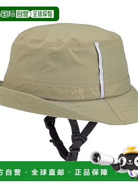 【日本直邮】Cogit 自行车安全帽用套帽 时髦 卡其色 93706头盔