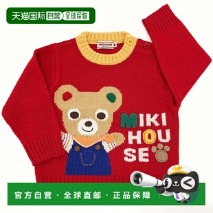 Red 80cm 387 日潮跑腿mikihouse 6604 儿童卡通针织毛衣