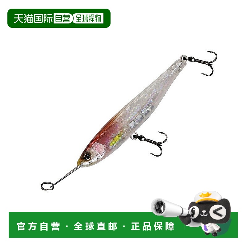 日本直邮JACKALL Riser Bait 007R 70mm HL 透明胡瓜鱼头