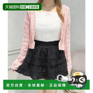 150951半身裙 女士甜美风棉质层叠迷你短裙 日本直邮apres jour