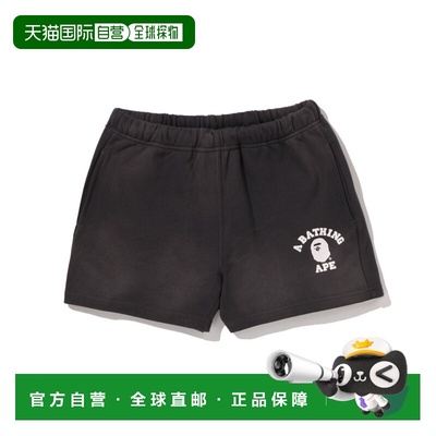 1h可退 日本直邮A BATHING APE 女装 复古水洗全棉运动短裤 COLLE