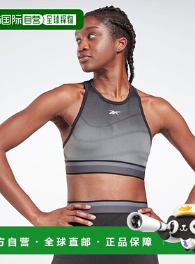 日本直邮 United By Fitness 无缝短款背心 红色瑜伽上衣