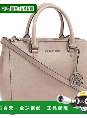日本直邮Michael Kors 女士手提包 皮革 粉色 SUTTON MD 挎包 30F