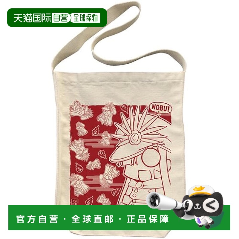 【日本直邮】COSPA Fate Grand Order Nobbu Gudaguda 本能寺肩托