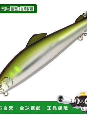 【日本直邮】达亿瓦AYUING 亮片米诺鱼饵 110SF 闪光香鱼饵