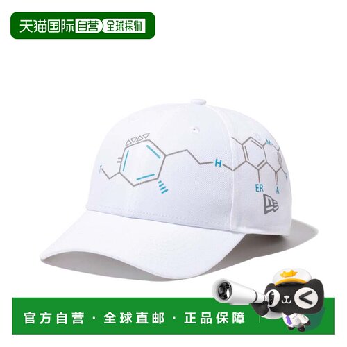 日本直邮9FORTY THE RAMPAGE DNA 标志 白色