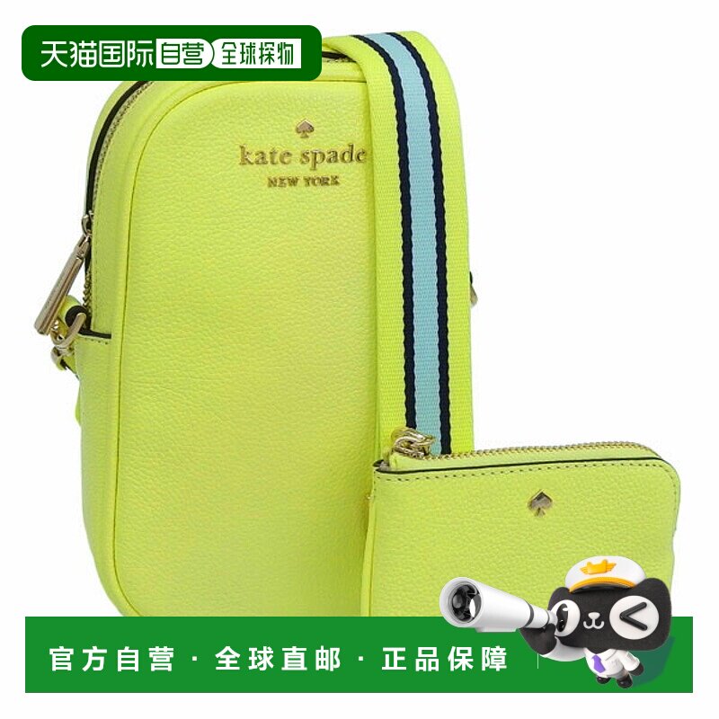 日本直邮kate spade 包女士单肩包 Outlet 皮革黄色 nszip phn ca
