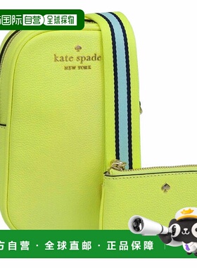 日本直邮kate spade 包女士单肩包 Outlet 皮革黄色 nszip phn ca