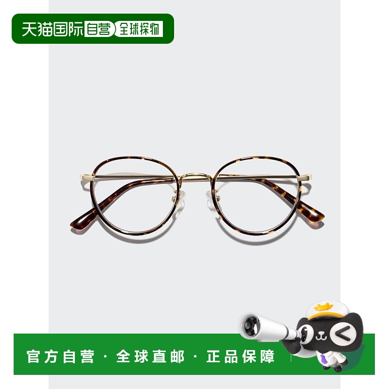 日本直邮Uniqlo Sunglass 组合太阳镜 481106优衣库