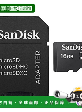 【日本直邮】SanDisk公司microSDHC UHS-I存储卡 SDSDQ-016G-J35U