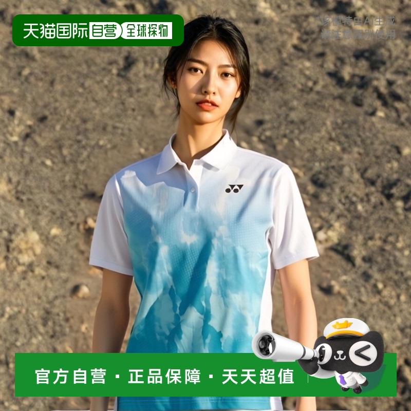 日本直邮Yonex 网球服 比赛衬衫 女士 (20818)高档时尚百搭舒适