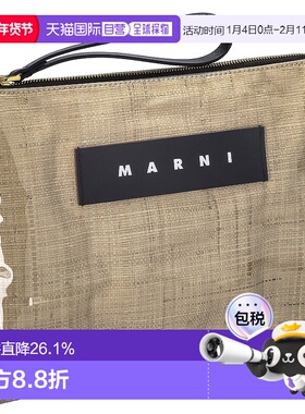 日本直邮MARNI 玛尼时尚百搭女士手拿包PHMO0003Q0-P3620