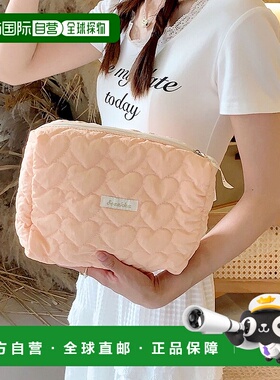 日本直邮florge 大容量冰沙色心形绗缝旅行化妆包 FL8218DW08448