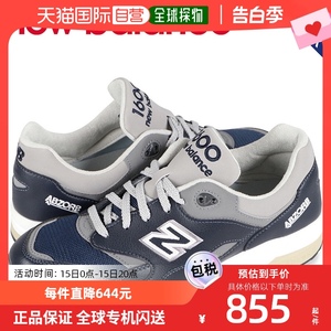 自营｜New Balance男女同款运动鞋CM1600LV男鞋