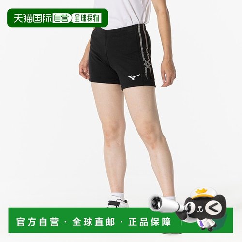 日本直邮MIZUNO美津浓比赛裤排球女排比赛裤V2MBB22109