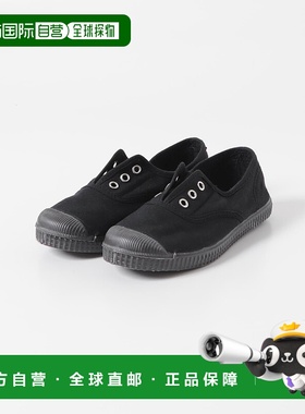 1h可退 日本直邮Cienta 儿童帆布一脚蹬鞋 DK4670N997