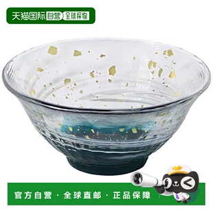 【日本直邮】阿德利亚Aderia津轻硝子 爽华 金彩玻璃酒杯75ml日本