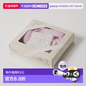 阿玛尼婴儿袜 自营｜ARMANI BABY 4071047A702