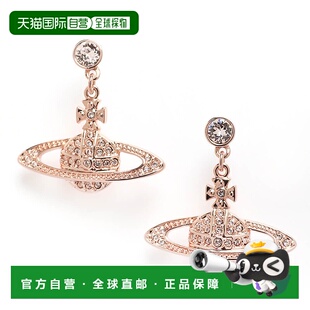 日本直邮Vivienne Westwood 耳环 Vivian MINI BAS RELIEF 迷你巴