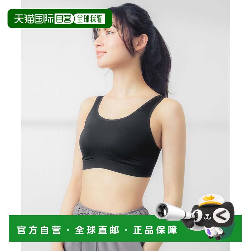 日本直邮Wing Wing Sports 运动文胸,保护胸部免受运动晃动伤害