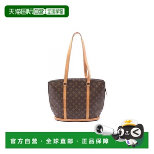 1h可退 日本直邮中古LV路易威登女包B级9新Babylon涂层/防水帆布