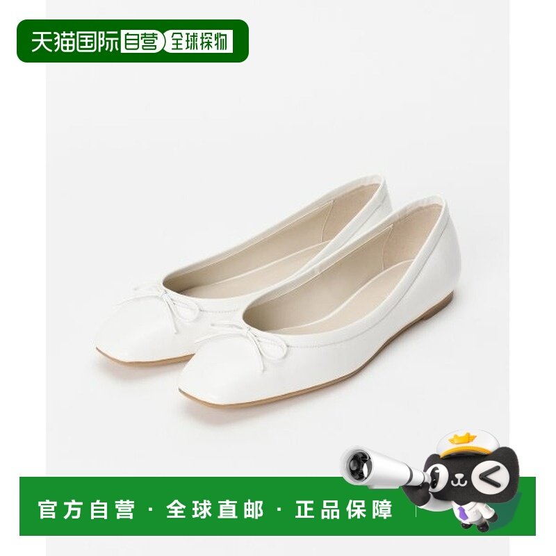 1h可退 日本直邮allureville 女士牛皮方头芭蕾平底鞋皮鞋,女鞋,浅口单鞋,淘宝优惠券,粉丝福利购,淘宝优惠卷