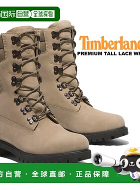 日本直邮Timberland（添柏岚）Premium Tall Lace WP Boots Mediu