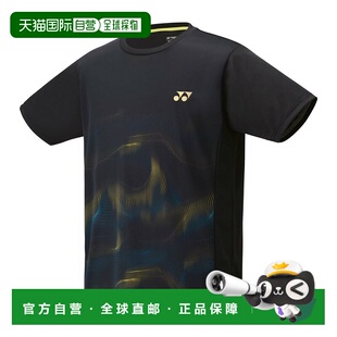 修身 2025AW 款 男女通用 羽毛球 10679 日本直邮尤尼克斯比赛服