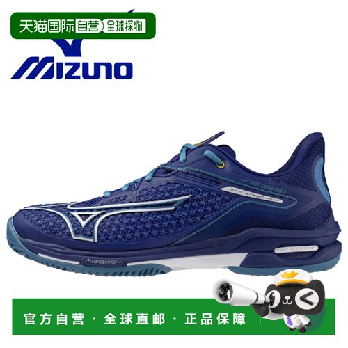 日本直邮美津浓网球软式网球红土沙人造草地球场 Wave Exceed Tou