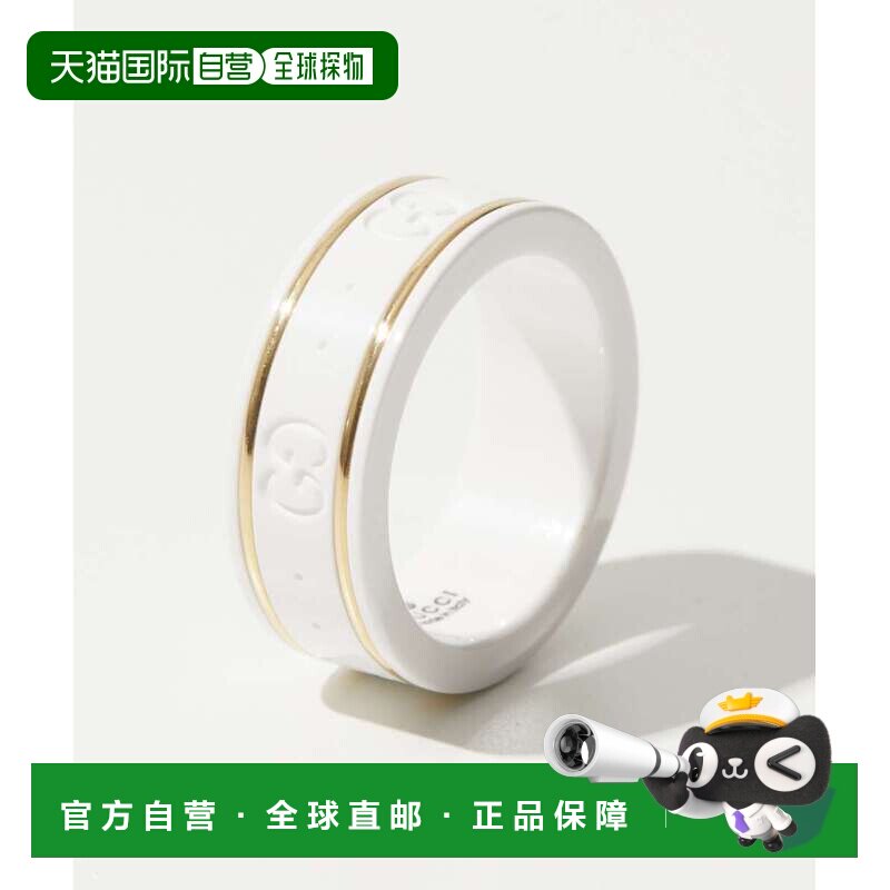 日本直邮GUCCI 325964 J85V5 戒指 ICON 细带 18KT 黄金和氧化锆
