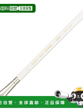 【日本直邮】荷尔拜因 水彩画笔 Sable 500H 平头 No. 4 203603