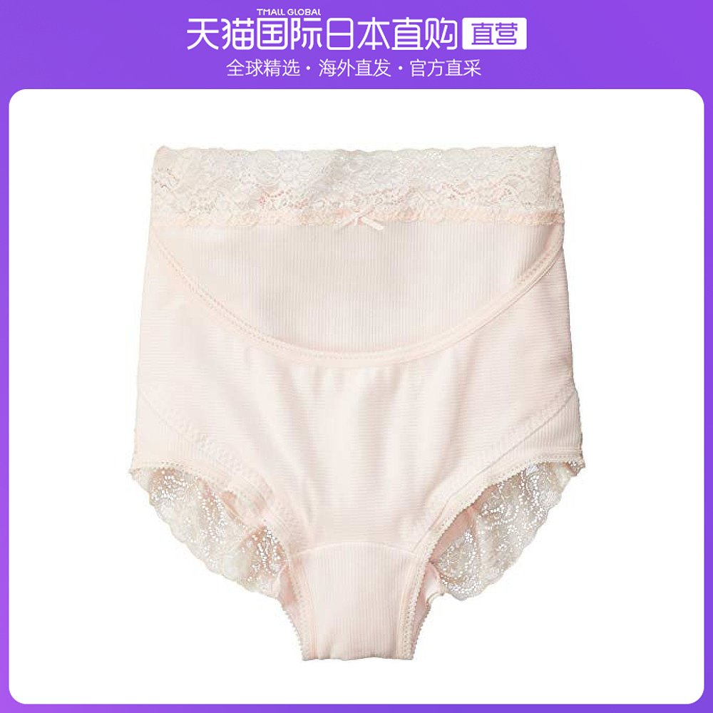 日本直邮犬印本铺孕妇腰带Happy Birth Charm M粉色HB-8303在类目 孕妇装/孕产妇用品/营养, 孕产妇运动/瑜伽/健身, 孕妇瑜伽中/短托腹裤中 - 来自Buy2taobao.com提供专业的淘宝代购服务