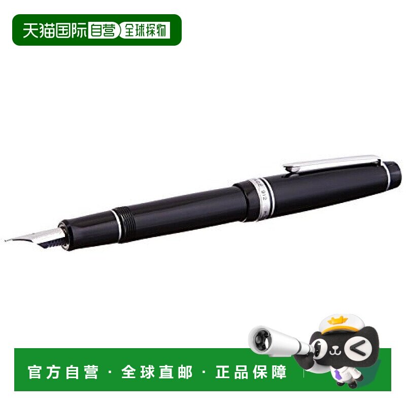 【日本直邮】百乐万年笔Custom HERITAGE 912 BSM 中字 软 FKVH2M