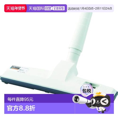 【日本直邮】Trusco中山 吸尘器 替换刷头 白色   TPC-30120