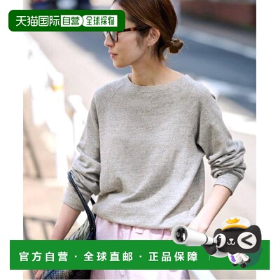 日本直邮FRAMeWORK NEWスラブベアテンプルオーバー 2 → 非IP商