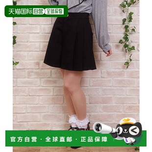 日本直邮axes 宽松短裤 femme 女装 背部蕾丝设 POETIQUE 1h可退