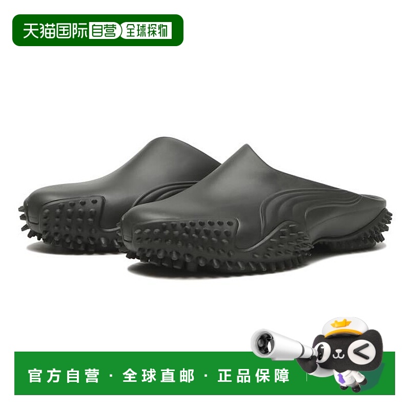 日本直邮PUMA MOSTRO MULE拖鞋 404433彪马