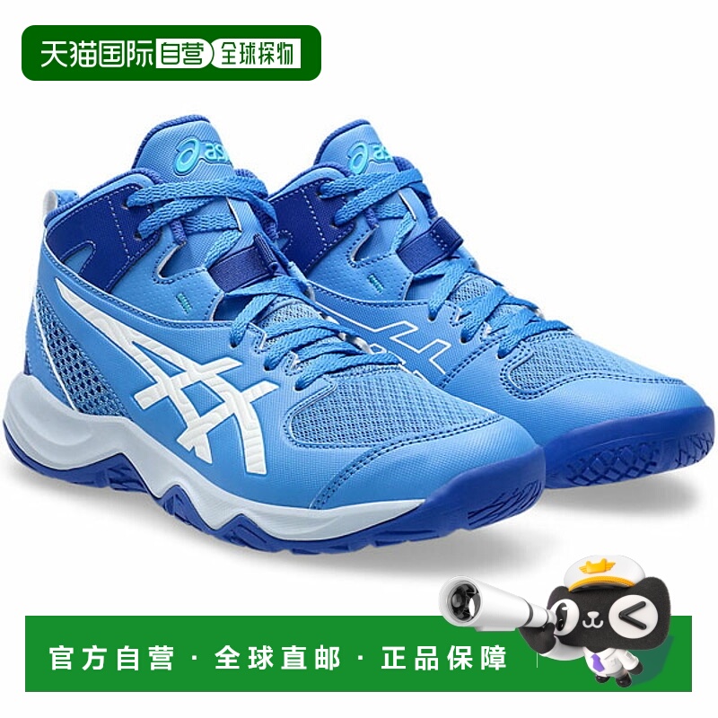 日本直邮ASICS DUNKSHOT MB 10 1064A019-400 儿童篮球鞋新款