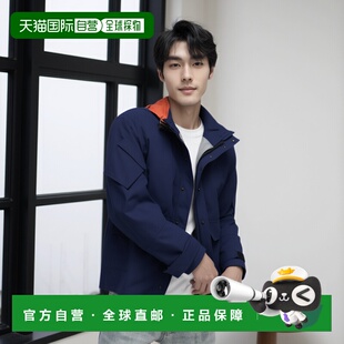 日本直邮FREAK CAHLUMN三层防水运动帽衫 男士 高 STORE 1h可退