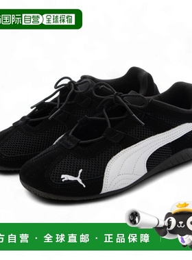 日本直邮PUMA PUMA-WMENS SPEEDCAT GO WNS 黑色 [403589-01] (黑