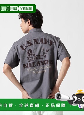 日本直邮AVIREX ECDP棉麻衬衫[AV1129EM025925] 蓝色半袖