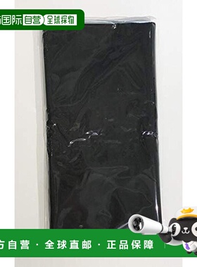 【日本直邮】山崎实业立式熨斗台保护套黑色W90XD36cm 4694