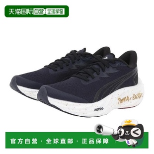 日本直邮PUMA PUMA×SAYSKY Velocity Nitro 4 跑步鞋 31XXXX 深