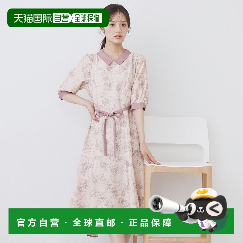 【日本直邮】INDEX　女士　其它连衣裙