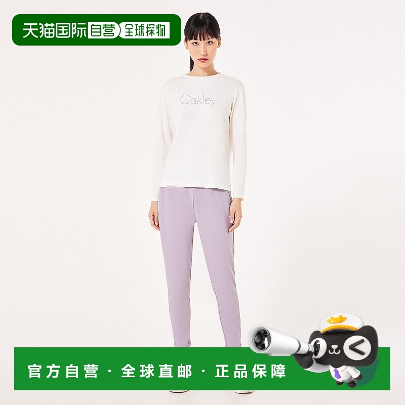 日本直邮Radiant Synchronism Pt 8.0