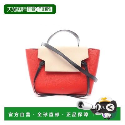日本直邮中古Celine赛琳女包A级95新Belt Bag鲶鱼包牛皮手提包红