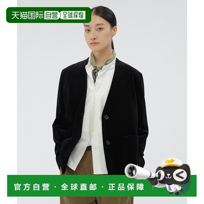 1h可退 日本直邮MARGARET HOWELL 女装 富棉绒感 棉质丝绒外套 宽