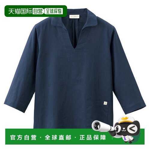 日本直邮mont bell时尚舒适透气V领七分袖 T恤女款 2104450