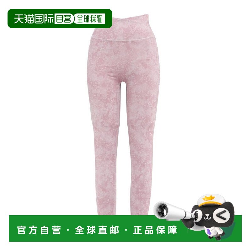 日本直邮PUMA 普玛女士STUDIO AOP紧身裤529571 58 PNK瑜伽打底裤